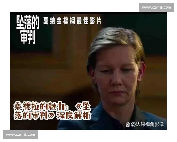 约旦与伊拉克交锋解析:历史战绩、战术风格与未来走势深度探讨
