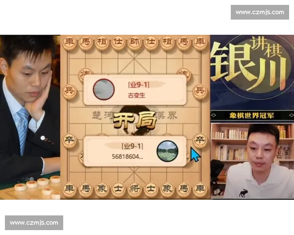 胡荣华与许银川巅峰对决全解析棋坛风云背后的智慧较量